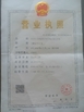 จีน Cangzhou Junxi Group Co., Ltd. รับรอง